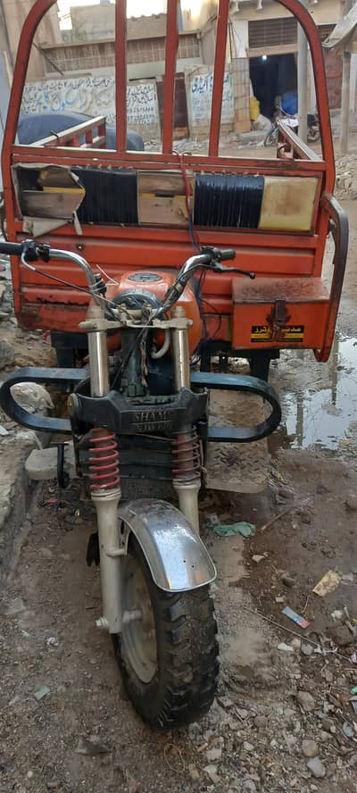 loader rickshaw 150 cc shams power