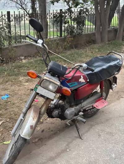 Honda cd 70