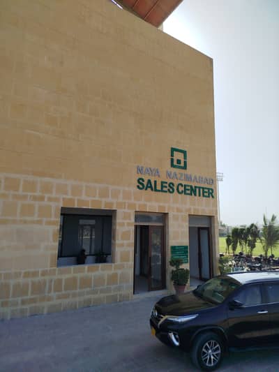 C Block Ready House new