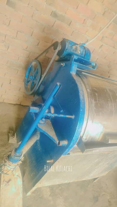 washer & Dryer plant