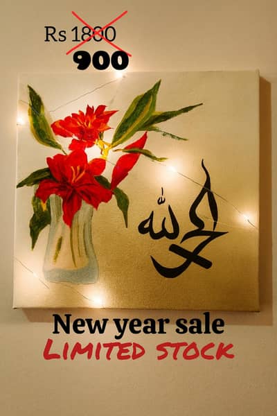 Beautiful canvas wall piece