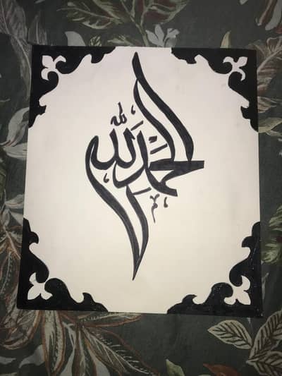 Set of 4 painting sketch paper good quality paper