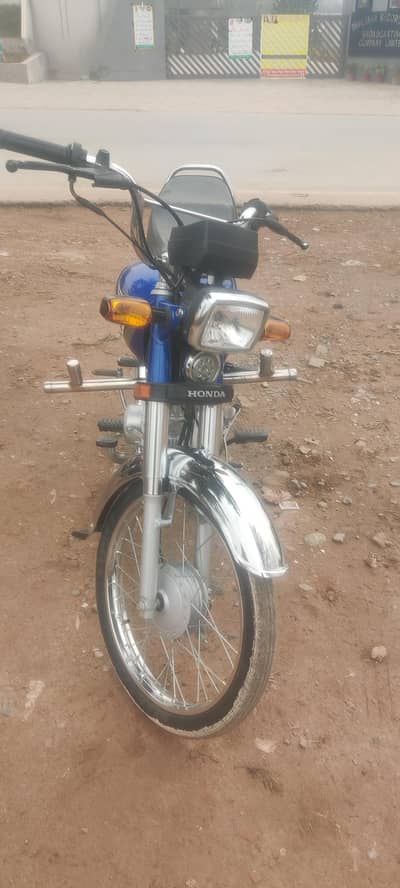 new ha koye bhi kam nhi ha