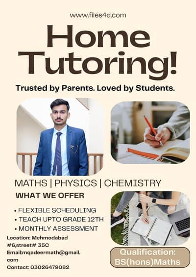 home tution available