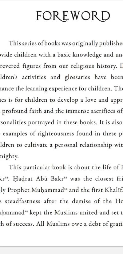 Assignment work available