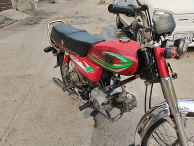 rod prince orijnal baik