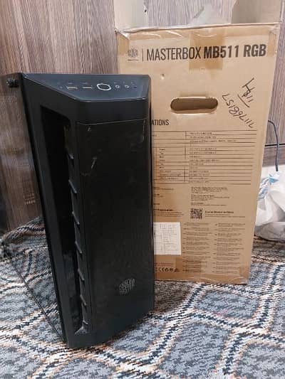 Cooler Master MB511 Gaming Case
