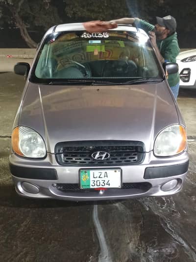 sentro Exec 03064265005