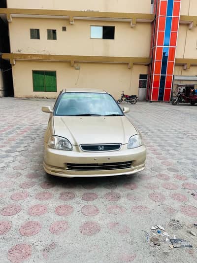 New and fresh engine