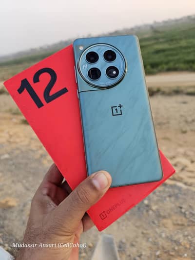 OnePlus 12 Official PTA Approved With Box