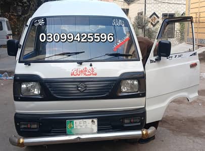 Suzuki bolan vx 2018