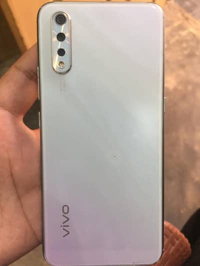 VIVO S1