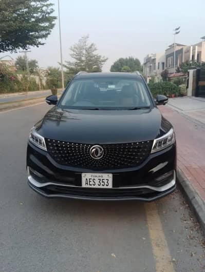 DFSK Glory 580 Pro 2021