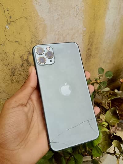 iPhone 11 Pro Max
