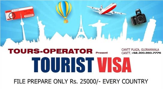 visa file preparation services with travel insurance for only 25000