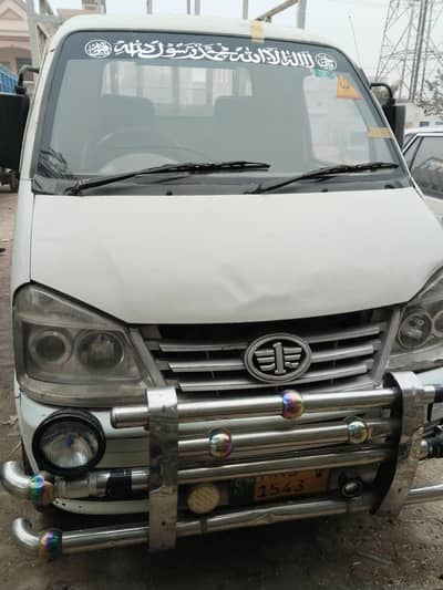 faw gadi condition apka samny ha bki sb kch ok ha iska . .