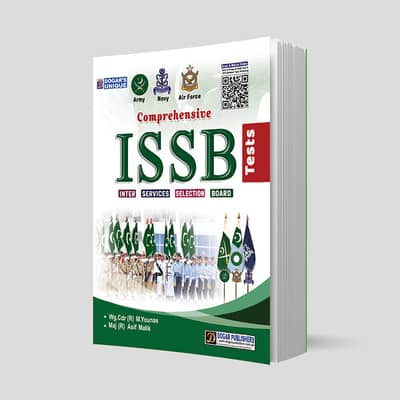 DOGAR BOOKS OF ISSB PREPARATION