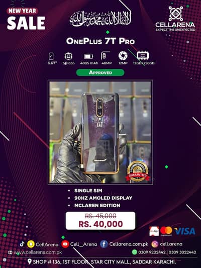 New Year Sale ONEPLUS 7T PRO - CELLARENA