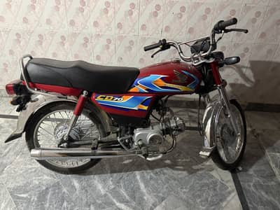 Honda cd 70