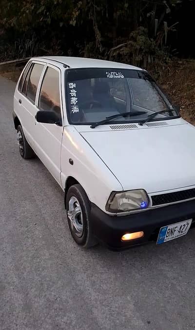 Mehran 2004 Islamabad Registration