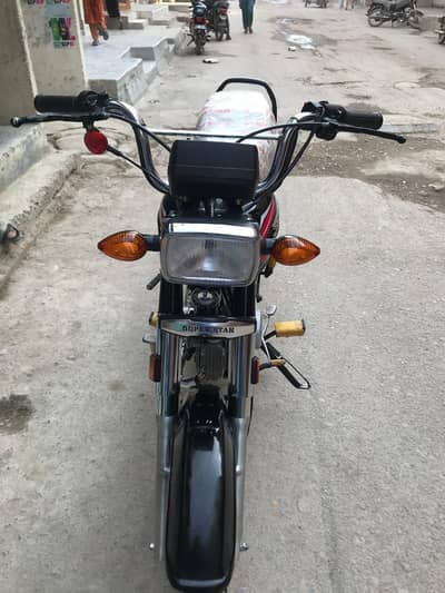 super power hai model 2025 hai.