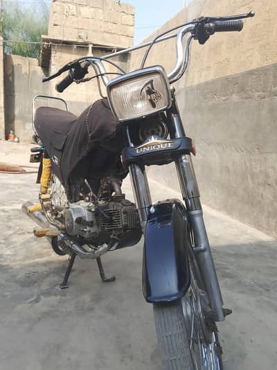 price ma Koch Kam ho jayaa gaa