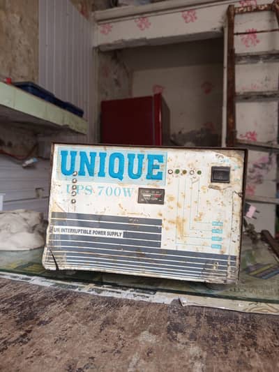 UPS 700 watt Unique