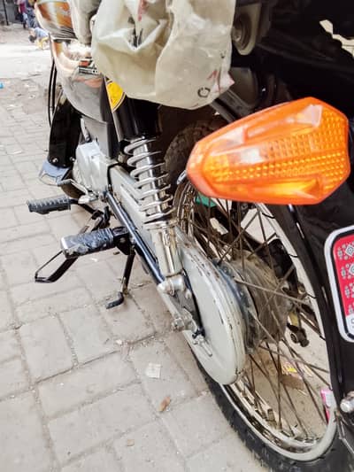 Union star modal 2025