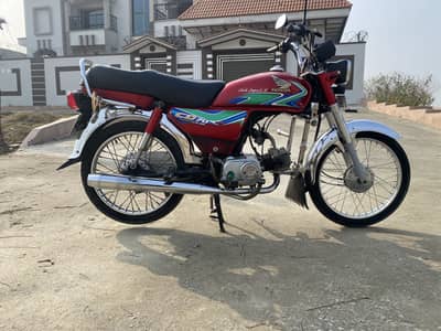 Honda CD 70 Original – Urgent Sale – Excellent Condition.