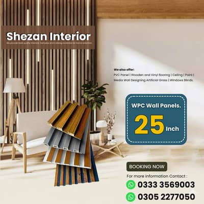 Wpc wall panel - 25mm WPC wall - Media wall panels - Interior Design