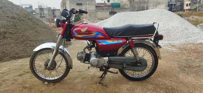 United us 70 2019 model smart card complete file biometric available