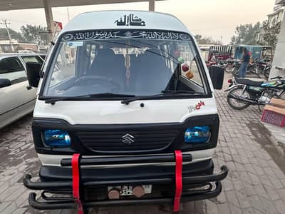 Suzuki Bolan Model 2020