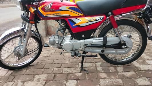 Honda CD 70 2024