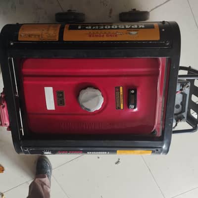 generator for sale