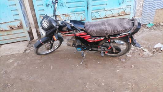 CD dream 2019 model  black