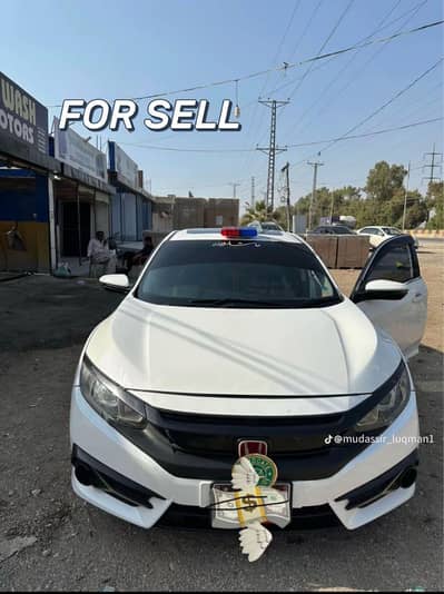 Honda Civic 2017 | White | Sunroof | Well Maintained | Excellent Drive