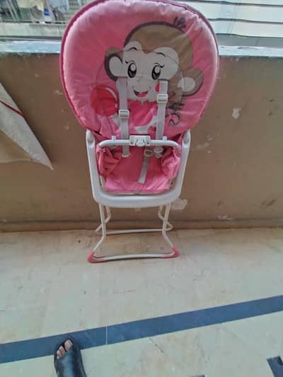 babh high chair