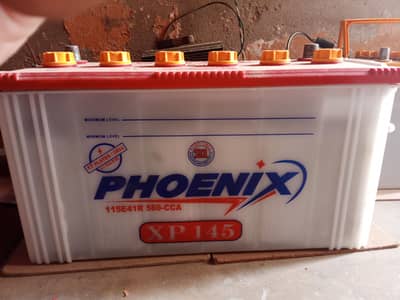 battery for sales