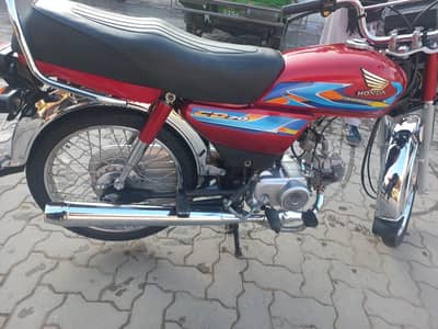 Honda 70 (2024/2025) Contact number (03710509538)