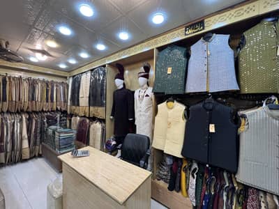 Salesman or Helper Needed For Shop