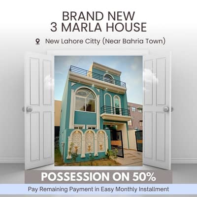 3.5 Marla Brand New House For Sale Easy Instalment Plan In New Lahore City