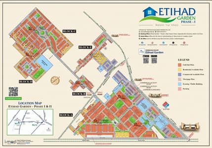 8 Marla Residential Plot For Sale