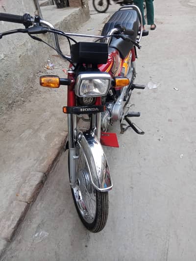 Honda 70 open letter