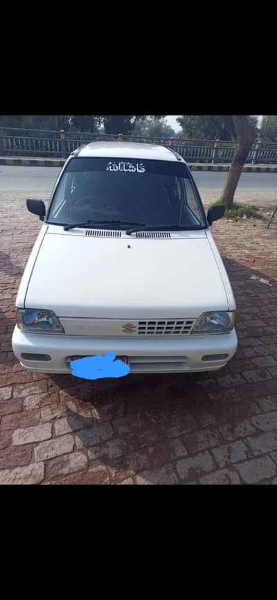 Mehran 2015 in Excellent Condition