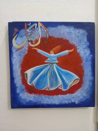 Whirling Dervish – Original Handmade premium Oil Painting