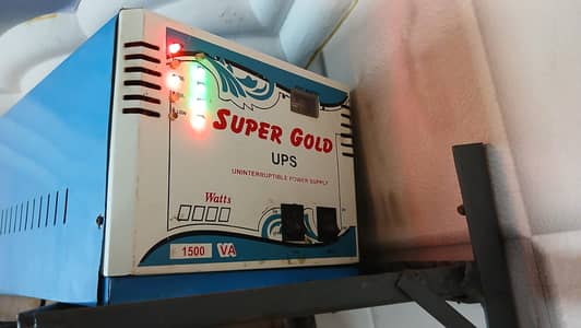 Pakistani UPS in working condition.