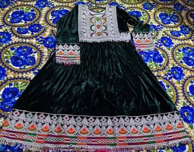 Balochi Dresss