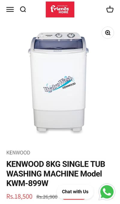 Washing Machine Used