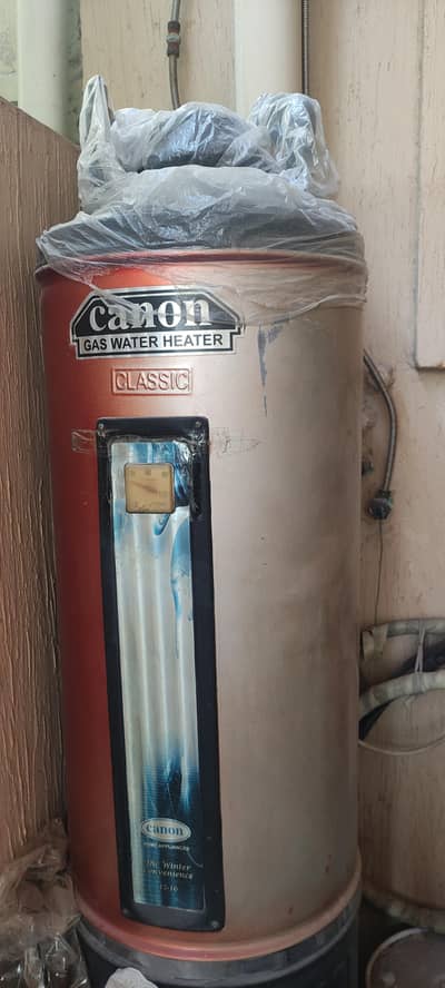 Canon 35 Gallon Gas Geyser Home USED