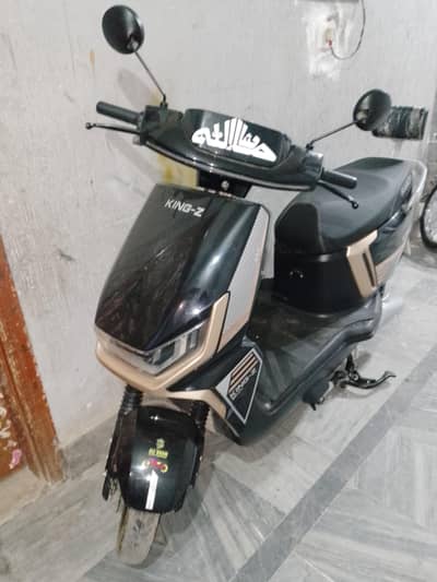 Electric Scooty For Sale Urgent